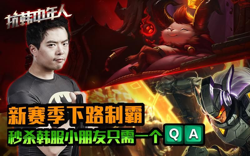 疾风之刃各职业PVP及PVE能力分析：助你轻松制霸游戏