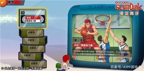 疾风之刃各职业PVP及PVE能力分析：助你轻松制霸游戏