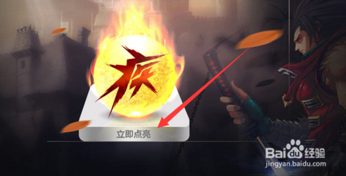 疾风之刃辅助软件大全：满足你所有需求