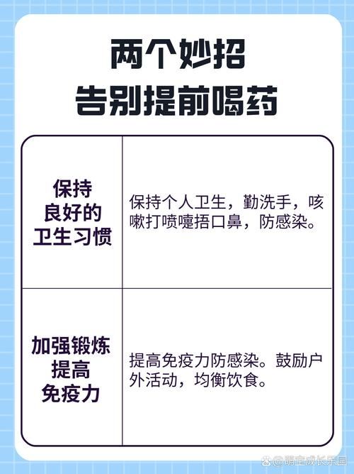 疾风辅助安全吗？防封措施及使用技巧全攻略