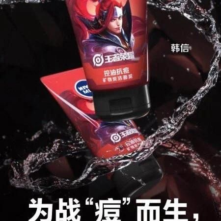 瘟疫之源出装攻略：快速上手，轻松Carry全场