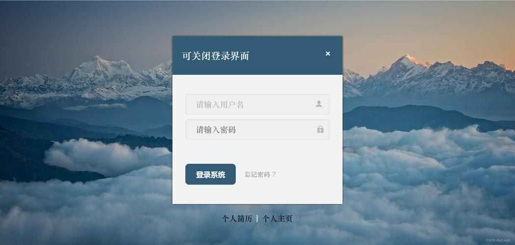 登录英文单词有哪些？登陆英文表达方式大全