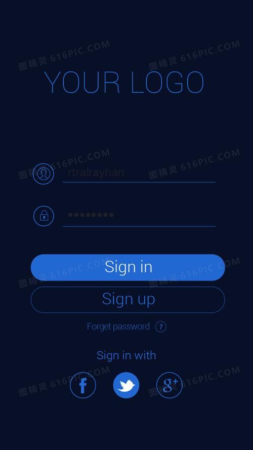 登录英文单词有哪些？登陆英文表达方式大全