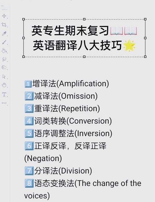 登陆的英文翻译及例句，快速搞定登陆英文表达