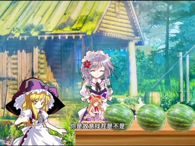 白丝魔理沙的魅力与实力，东方剑术对决精彩回顾