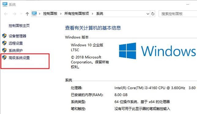 白云系统重装教程：简单几步，告别系统难题