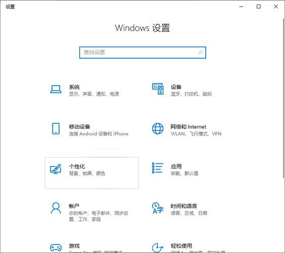 白云系统重装教程：简单几步，告别系统难题