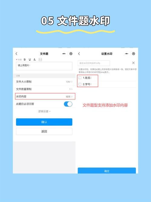 白名单怎么设置？小白也能轻松学会邮件白名单设置方法