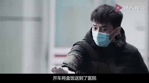 白天手术刀，夜晚送外卖：业余外科医生的双重生活