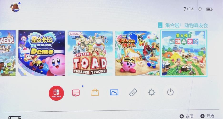 白嫖Switch游戏？这个资源网站你必须知道！海量资源免费下载！