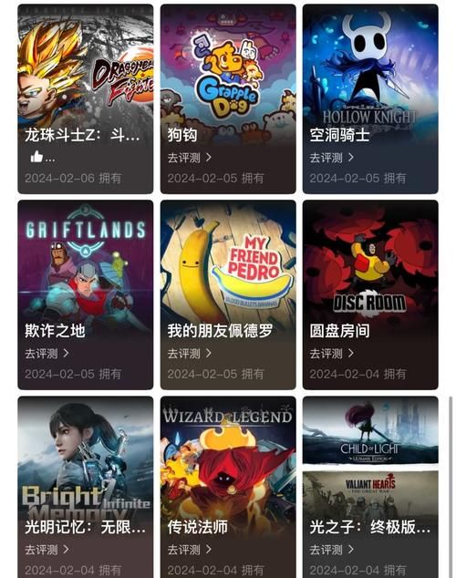 白嫖Switch游戏？这个资源网站你必须知道！海量资源免费下载！