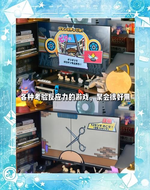 白嫖Switch游戏？这个资源网站你必须知道！海量资源免费下载！