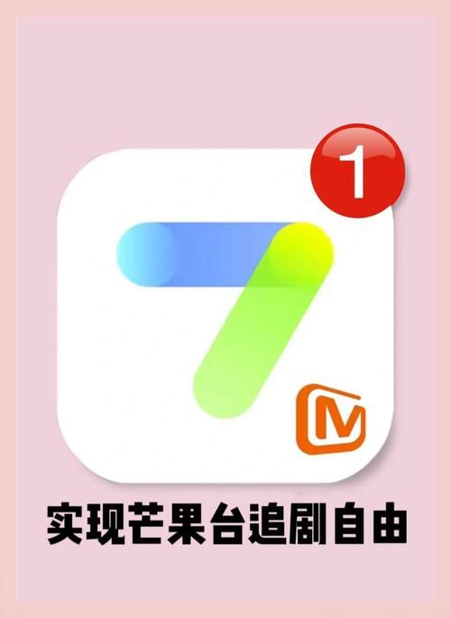 白嫖者联盟官网入口：免费追剧神器，高清流畅播放