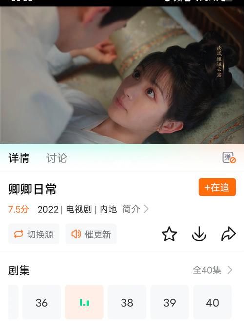 白嫖者联盟官网入口：免费追剧神器，高清流畅播放