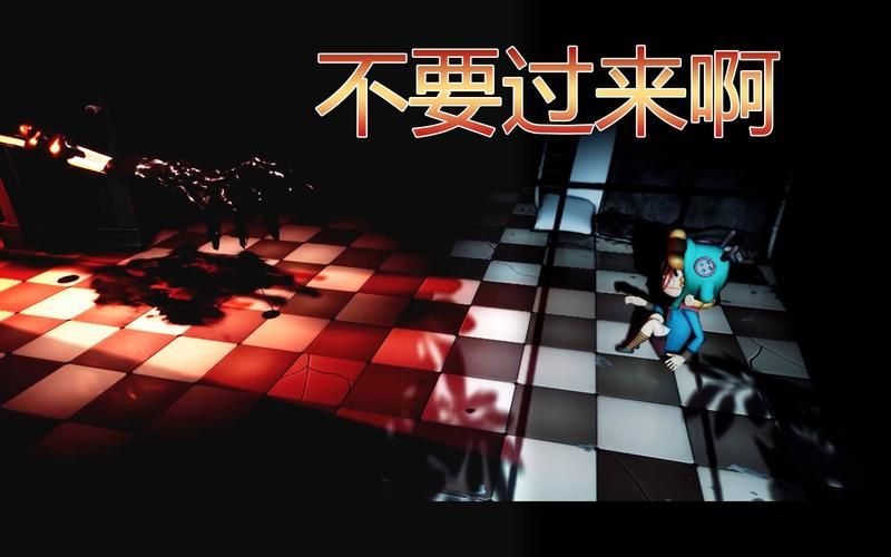 白日梦：被遗忘的悲伤游戏延期，新发售日期公布！