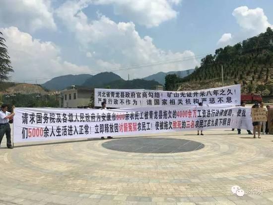白星RNG面临破产？欠薪风波深度解析