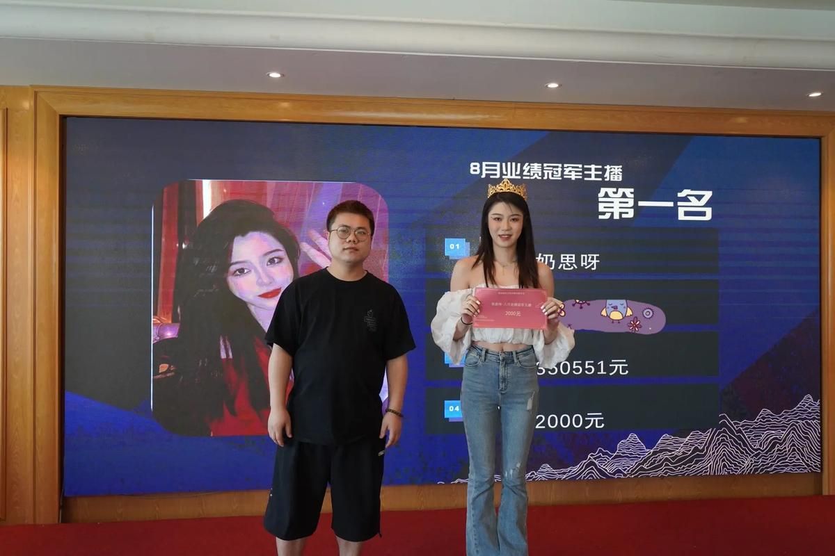 白狐传媒：高清直播，美女主播实时互动
