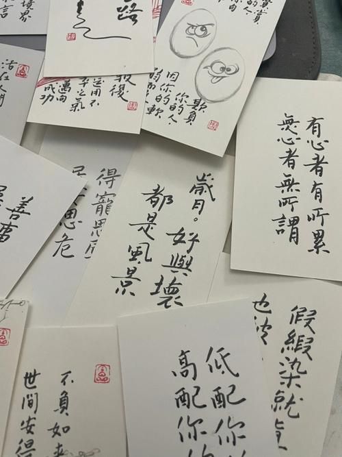 白纸可以写什么字？不同场合白纸写什么字？