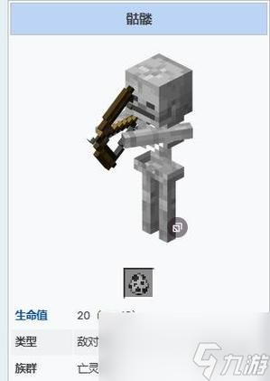 白色末影人：揭秘我的世界隐藏的白色怪物