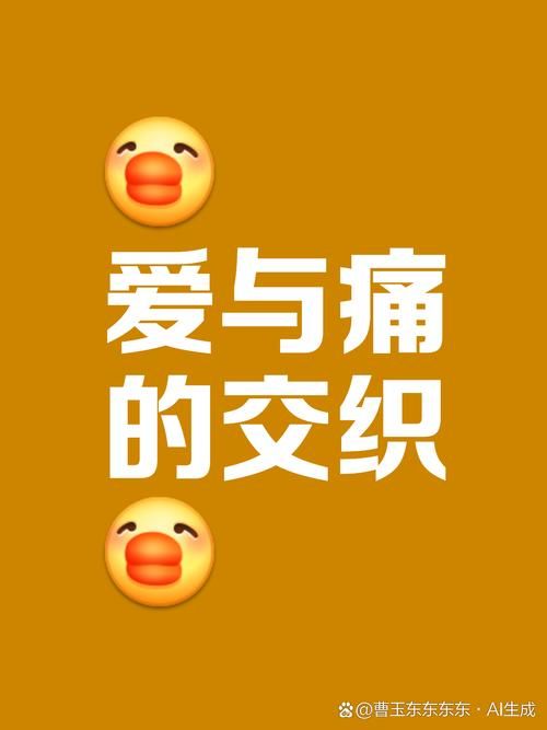 白色的心代表什么？纯洁爱情还是冷漠？