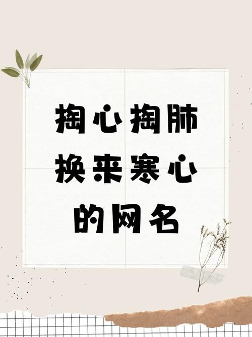 白色的心代表什么？纯洁爱情还是冷漠？