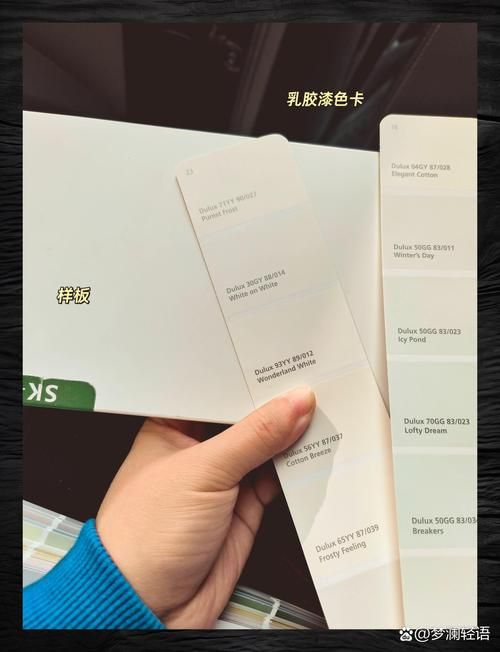 白色颜色代码及应用：图文详解各种白色色调