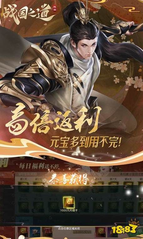 白蛇疾闻录手游：3D国风仙侠等你来战