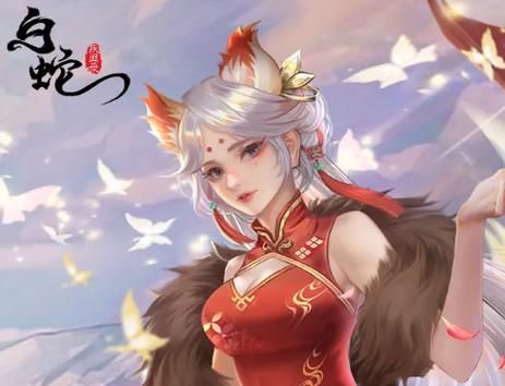 白蛇疾闻录手游：3D国风仙侠等你来战