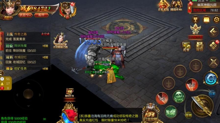 白金金手指秘籍分享，助你成为游戏高手！