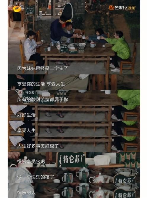 白雨涵力作：龙骑士的快乐，你向往的骑士生活