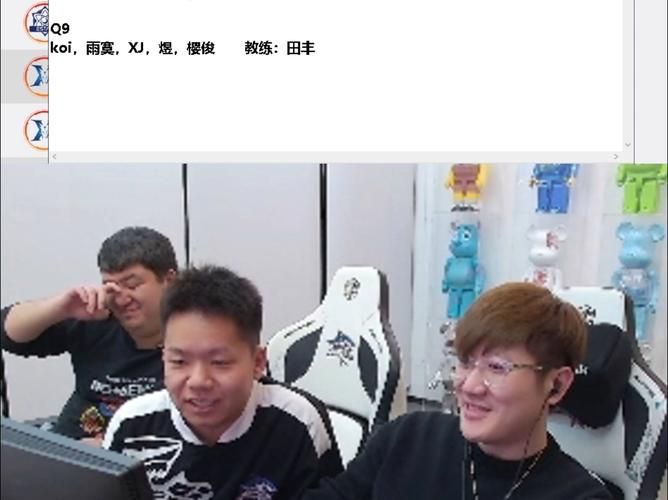 白鲨浩南火爆对战！电竞大神间的激烈碰撞！