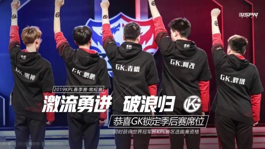 白鲨浩南火爆对战！电竞大神间的激烈碰撞！