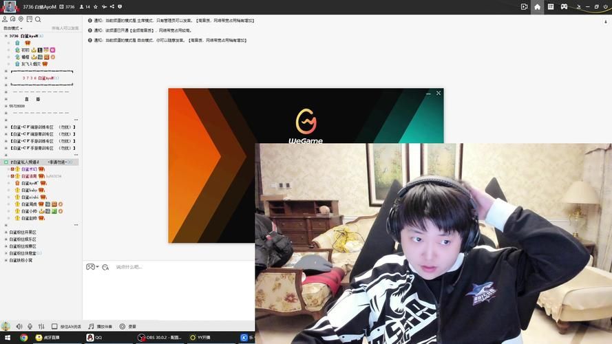 白鲨直播间：寻找白鲨直播间的正确方法，轻松观看直播！