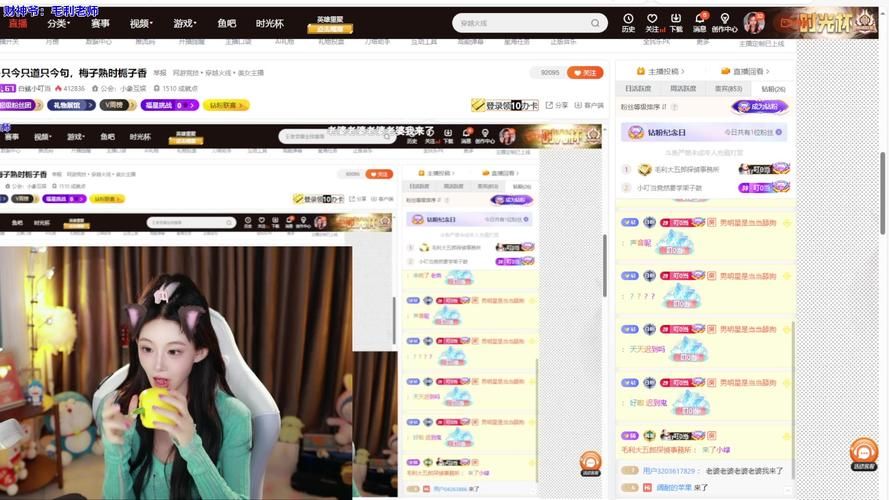 白鲨直播间：寻找白鲨直播间的正确方法，轻松观看直播！