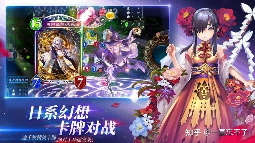 百万亚瑟王雪莉柯特：值得氪金吗？新卡牌测评分析