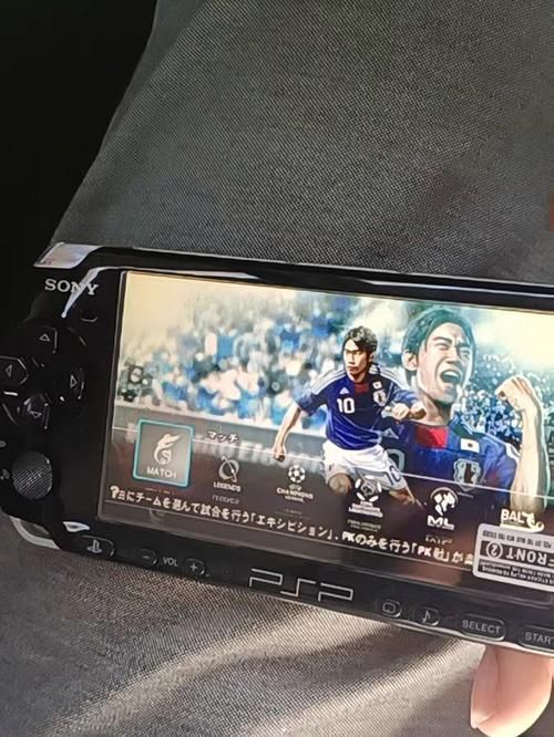 百万玩家回忆：PSP3000游戏机那些年