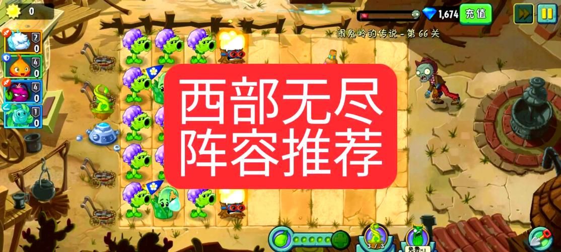 百万玩家推荐：不思议迷宫新手平民开荒阵容