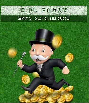 百万玩家都在玩派西维尔，你还在等什么？