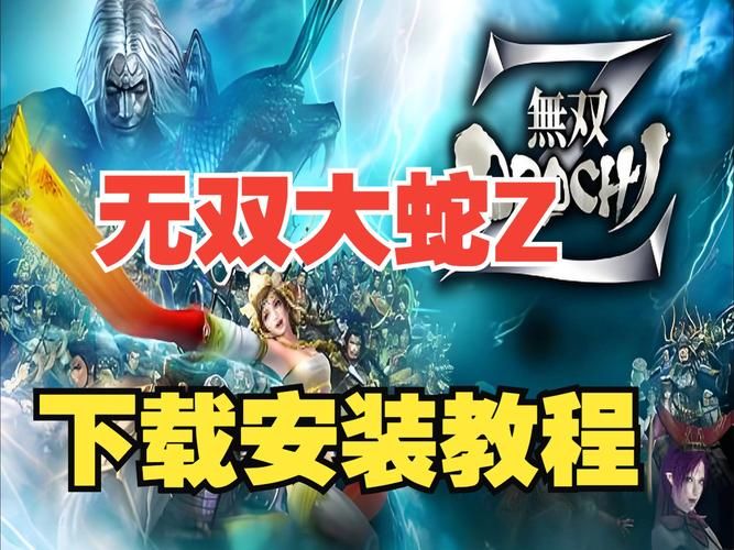 百万玩家都在玩的蛇蛇大作战，官网下载地址快来抢！