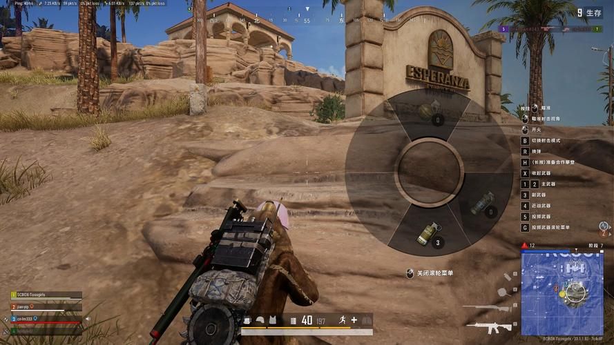 百万玩家都在玩！Steam免费绝地求生下载攻略
