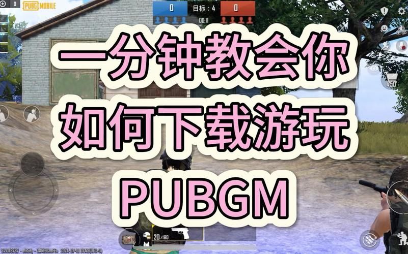 百万玩家都在玩！吃鸡游戏入门指南，带你吃鸡！