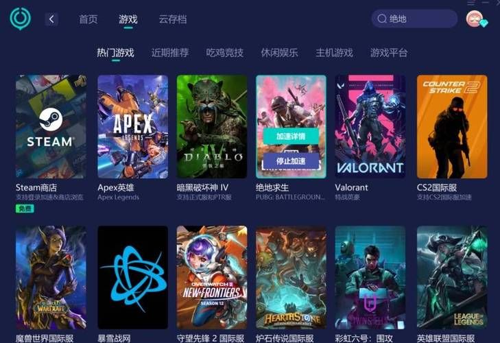 百万玩家都在玩！吃鸡游戏入门指南，带你吃鸡！