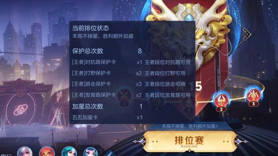 百万玩家都在用的剑神加点方法，助你快速提升战斗力！