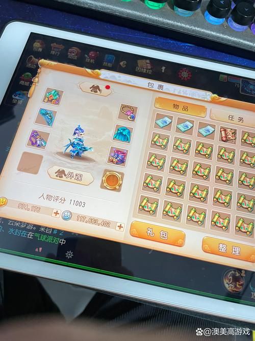 百万玩家都在用的梦幻西游平民力天宫加点