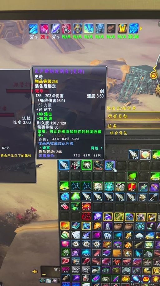 百万金武器瓦卢斯的处刑台从哪来？高效获取方法分享