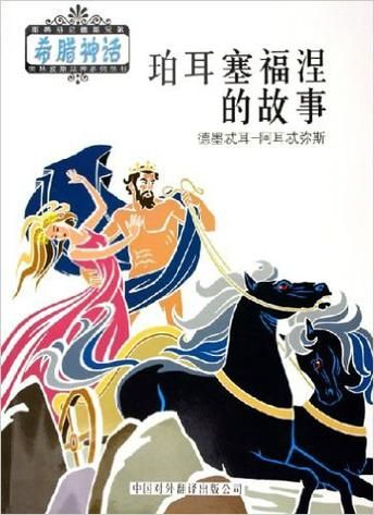百万销量背后的故事：揭秘战前女神Lady A的成功秘诀