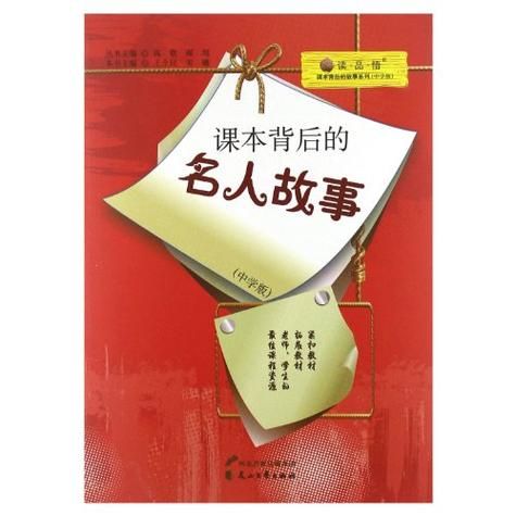 百万销量背后的故事：揭秘战前女神Lady A的成功秘诀