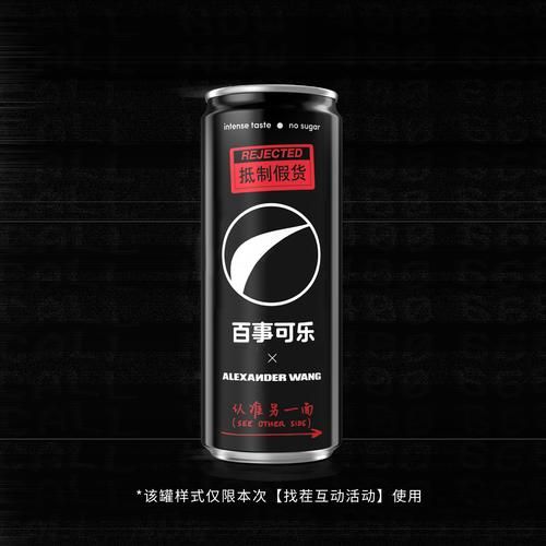 百事可乐究竟是哪个国家的？深度解析其品牌历史
