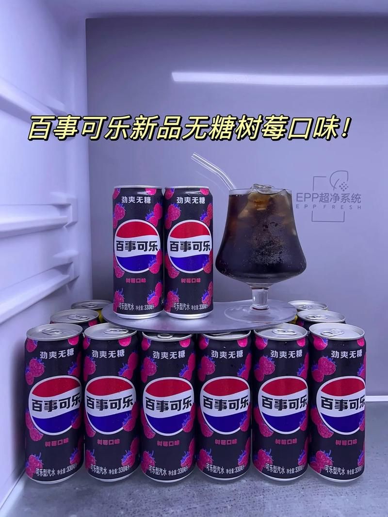 百事手机好用吗？深度评测及用户体验分享