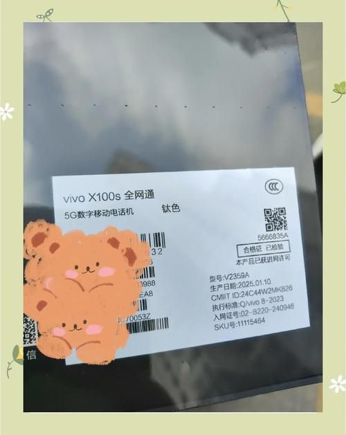 百亿补贴活动商品靠谱吗？教你辨别拼多多百亿补贴真假